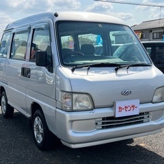 ★支払い総額 16.8万★スバル サンバーバン！車検令和6年6月...