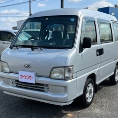 ★支払い総額 16.8万★スバル サンバーバン！車検令和6年6月！4WD！下取り、配送可能！の画像