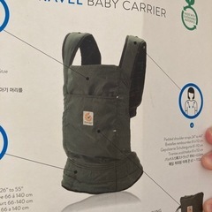 エルゴ抱っこ紐　パッカブル　カーキの画像