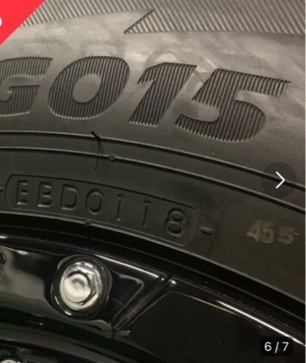 ジムニー JB64にて走行24000キロ以下！  タイヤのみ４本です2018年11月購入タイヤはヨコハマのジオランダーA/T185/8