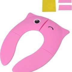 【新品・未開封】補助便座 ピンク