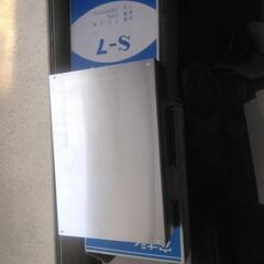 アルミシャーシ 230×60×160 S-6 LEAD製の画像