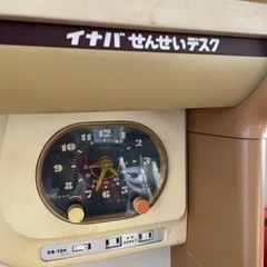 イナバ せんせいデスク DB-106 学習机 (haf.tokyo) 熊野前の イナバ せんせいデスク DB-106 学習机 (haf.tokyo) 熊野前の