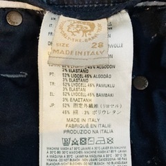 【中古美品•金額調整しました】短パン-DIESEL-JOGGデニム-メンズ-ハーフパンツ-KROOSHORT-NE 0681S-01W28の画像