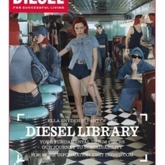 【中古美品•金額調整しました】短パン-DIESEL-JOGGデニム-メンズ-ハーフパンツ-KROOSHORT-NE 0681S-01W28の画像