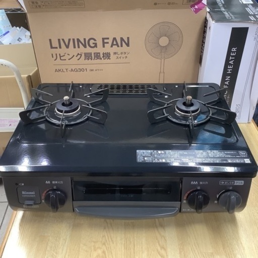 Rinnai - 20年製！KSR562BKR リンナイLP（プロパン）ガス用ガスコンロ ガスコンロ プロパンガス用 Rinnai リンナイ KSR562BKR