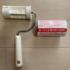 ★取引中★差し上げます★お掃除用 コロコロ 小