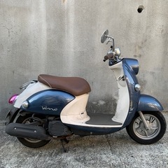YAMAHA ヤマハ VINO 原付 バイク 50cc 現車確認...