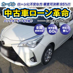☆ご成約☆ 安心の１２ヶ月保証　距離無制限！　自社ローン中古車販...