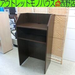 ラック ブラウン コゲ茶 棚 札幌 西野店