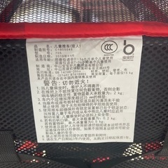 二人乗りベビーカーの画像