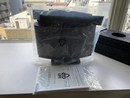 BUFFALO WXR-5950AX12 Wi-Fi6対応無線LANルーター