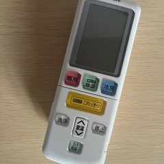 【美品】日立ルームエアコン 白くまくんの画像