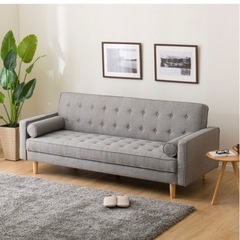 ニトリ ソファベッド 3人掛け