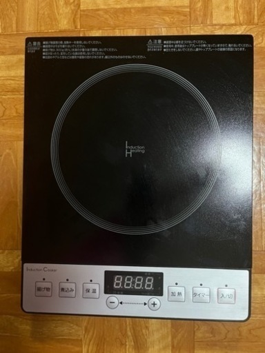 その他 IHC