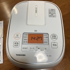 美品！東芝炊飯器3合炊きの画像