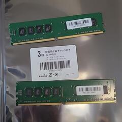 デスクトップPC用メモリ 16GB×2枚の画像