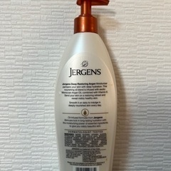 ボディクリーム（ほぼ未使用）の画像