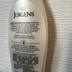 ボディクリーム（ほぼ未使用）の画像