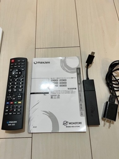 マクスゼン　40インチテレビ、テレビスタンド、Amazonスティック付き