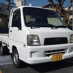 即戦力軽トラ!! 車検満タン7年4月 切替4WD サンバー5MT...