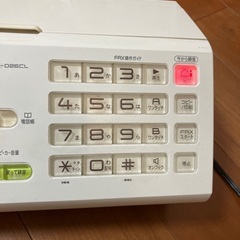 電話機　子機付き　SHARP ファックスありの画像