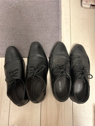 革靴42サイズ