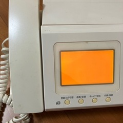 電話機　子機付き　SHARP ファックスありの画像