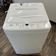 【‼️半額セール‼️】【中古品】YAMADA ヤマダ 全自動電気...