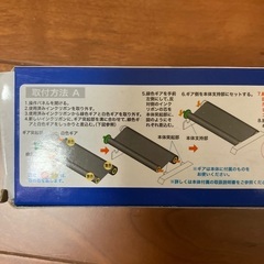 普通紙FAX用インクリボン　２本入黒色の画像