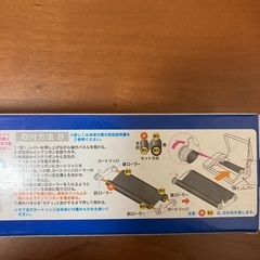 普通紙FAX用インクリボン　２本入黒色の画像