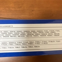 普通紙FAX用インクリボン　２本入黒色の画像