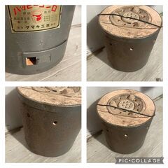 タマキ工業　ハッピーコンロ　直径22㎝　高さ25㎝　＃25690