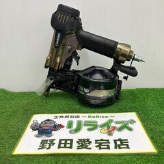 ハイコーキ NV50H2 高圧釘打機【野田愛宕店】【店頭取引限定】【中古】IT7SBPHM2GCU