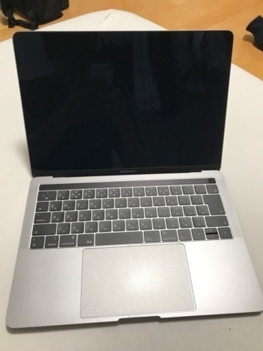MacBook Pro