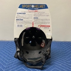 スポーツ ヘルメット ※PayPay可の画像