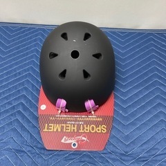 スポーツ ヘルメット ※PayPay可