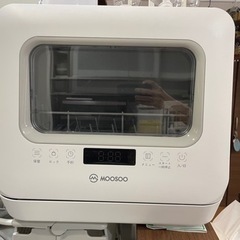 ジャンク 食器洗い乾燥機 食洗機 MOOSOO