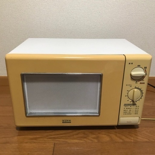 電子レンジ 美品 EUPA ユーパ 2005年製