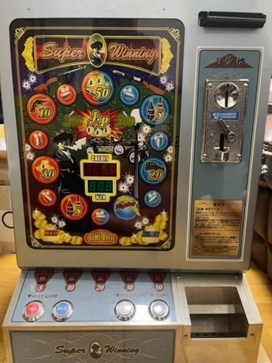 スーパーウイニング　　ジャックポット