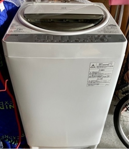 洗濯機　7kg TOSHIBA東芝