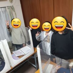 ＥＣＣジュニア・ＢＳ　阿佐谷北教室の画像
