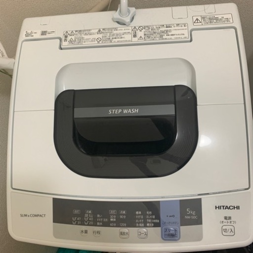洗濯機