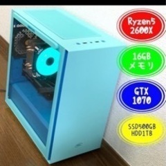 高性能ゲーミングPC モニター付きセット