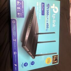 【16日引取り予定】TPlink　Wi-Fiルーター