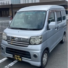 ハイゼットカーゴAT　込み込み価格　軽貨物　軽バン　軽自動車