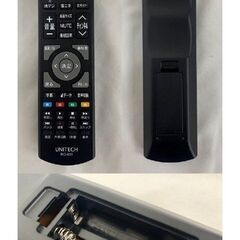 Visole ビソレ 液晶カラーテレビ LCH1909G 19型 株式会社UNITECH 2018年製？の画像