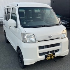 ハイゼットカーゴAT 込み込み価格　軽貨物　軽バン　軽貨物