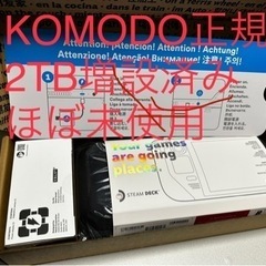 Steam Deck 2tb スチームデック SteamDeck...
