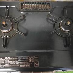 グリル付ガスコンロ　プロパン用（Paloma IC-S37-L）